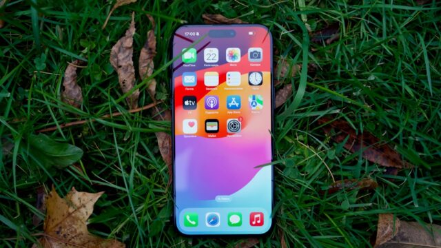 Seguridad extrema: Apple desarrolla función anti-robo para bloquear tu iPhone al instante